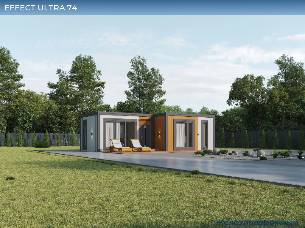 EFFECT ULTRA 74, zheleznodorozhniy.doorhan.ru