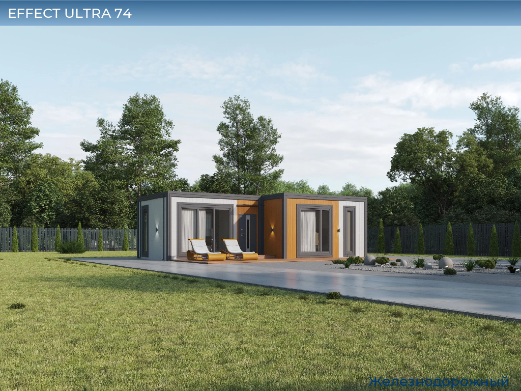 EFFECT ULTRA 74, zheleznodorozhniy.doorhan.ru