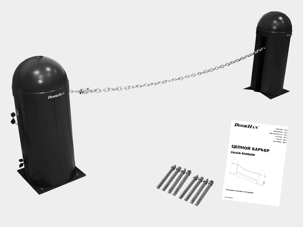 Стойки цепного шлагбаума серий chain-barrier master pro (ведущий цепной барьер про) и chain-barrier slave pro (ведомый цепной барьер про), цепь 7 или 15 м, крепежные элементы.